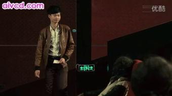 成人午夜无码发视频观看,成人午夜无码视频观看现象解析-第1张图片-九色视频在线观看