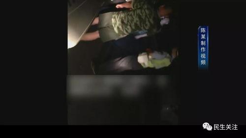 成人午夜无码发视频观看,成人午夜无码视频观看现象解析-第3张图片-九色视频在线观看