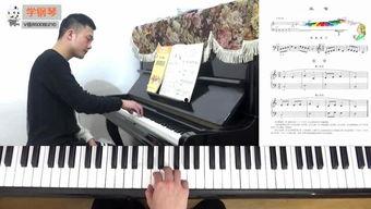 礼服成人钢琴视频教学,成人钢琴礼服教学视频解析-第1张图片-九色视频在线观看