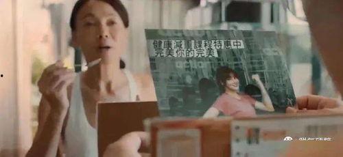 无删减版成人小视频,无删减版背后的真实世界-第1张图片-九色视频在线观看