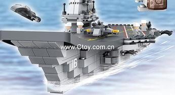 成人拼装积木航母视频,跟随视频教程打造专属海上霸主-第2张图片-九色视频在线观看