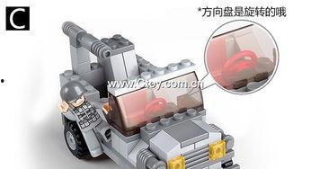 成人拼装积木航母视频,跟随视频教程打造专属海上霸主-第3张图片-九色视频在线观看