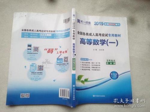 成人能点阿托品吗视频,成人使用阿托品的安全性探讨-第1张图片-九色视频在线观看