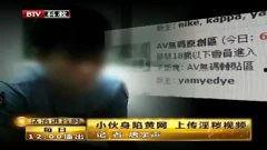 成人能点阿托品吗视频,成人使用阿托品的安全性探讨-第3张图片-九色视频在线观看