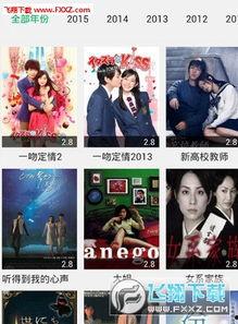 快孤成人短视频 下载,揭秘当代年轻人的情感世界-第1张图片-九色视频在线观看