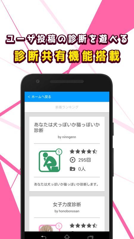 快孤成人短视频 下载,揭秘当代年轻人的情感世界-第2张图片-九色视频在线观看