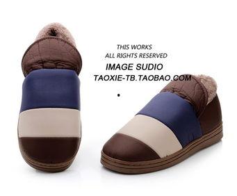 拖鞋成人棉鞋怎么穿视频,拖鞋成人棉鞋穿搭教程视频解析-第1张图片-九色视频在线观看