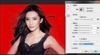 成人女新年抠图视频,揭秘成人女新年抠图视频魅力瞬间-第1张图片-九色视频在线观看