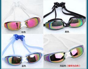 成人游泳近视吗视频,游泳能助近视改善？揭秘成人游泳近视奥秘-第3张图片-九色视频在线观看