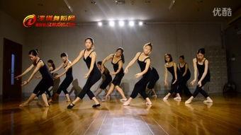 成人芭蕾形体教学视频,成人芭蕾形体教学视频精华解析-第2张图片-九色视频在线观看