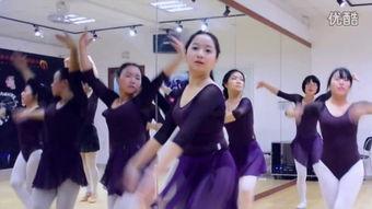 成人芭蕾形体教学视频,成人芭蕾形体教学视频精华解析-第3张图片-九色视频在线观看