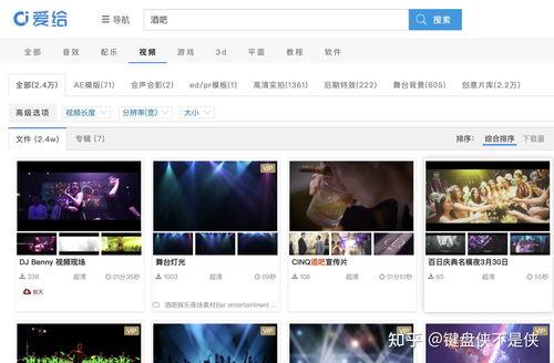 成人线上视频素材无水印,无水印背后的故事-第2张图片-九色视频在线观看