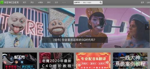 成人线上视频素材无水印,无水印背后的故事-第3张图片-九色视频在线观看