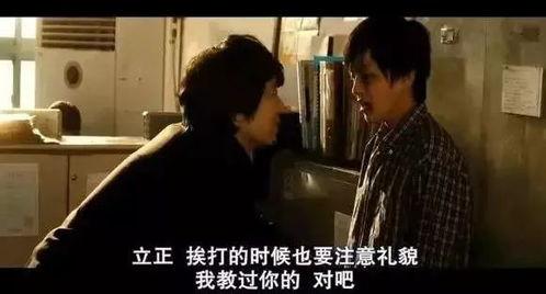 成人冰恋视频,成人冰恋的浪漫演绎-第2张图片-九色视频在线观看