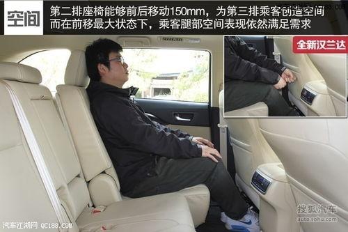 窄空间成人座椅安装视频-第3张图片-九色视频在线观看