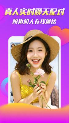 合欢茄子视频成人,揭秘成人世界的甜蜜诱惑与成长历程-第3张图片-九色视频在线观看