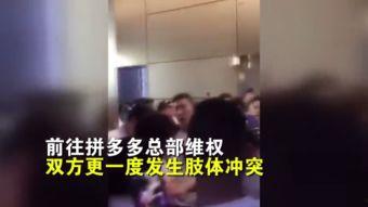 人道本视频成人网,人道本视频背后的真实故事-第3张图片-九色视频在线观看