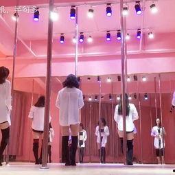 成人简单椅子舞蹈视频,简单动作演绎精彩-第1张图片-九色视频在线观看