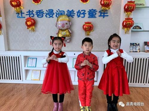 福娃衣服成人搭配视频,时尚成人穿搭视频解析-第2张图片-九色视频在线观看