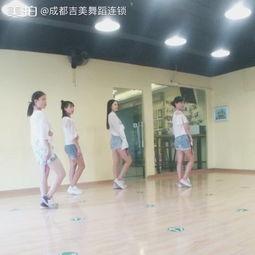 成人舞蹈拍摄教室视频,成人舞蹈教室精彩瞬间回顾-第1张图片-九色视频在线观看