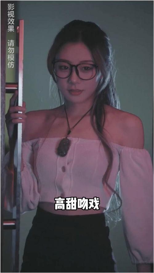 成人看的刺激视频-第3张图片-九色视频在线观看