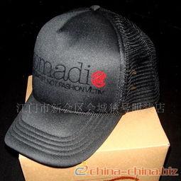 成人帽子拍摄技巧视频,打造时尚大片-第2张图片-九色视频在线观看