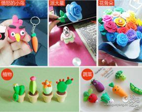 捏泥土做成人玩具视频,手作人偶制作过程揭秘-第2张图片-九色视频在线观看