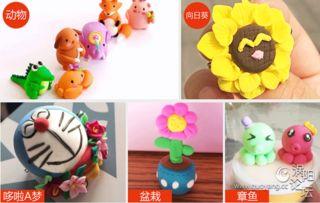 捏泥土做成人玩具视频,手作人偶制作过程揭秘-第3张图片-九色视频在线观看