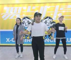 怒江街舞成人舞蹈视频,激情四溢，舞动青春风采-第3张图片-九色视频在线观看