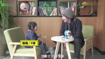 成人性结合视频播放,情感与生理的交织-第1张图片-九色视频在线观看