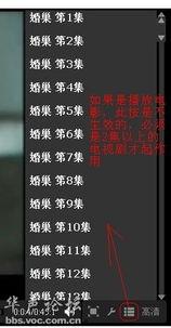 成人围棋专用歌曲视频播放,一曲专用歌曲演绎的黑白世界传奇-第3张图片-九色视频在线观看 成人围棋专用歌曲视频播放,一曲专用歌曲演绎的黑白世界传奇-第3张图片-九色视频在线观看