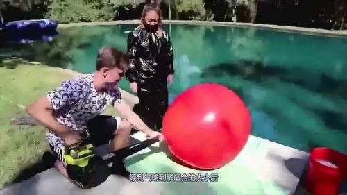 成人坐破气球视频大全,成人坐破气球挑战视频大盘点-第3张图片-九色视频在线观看 成人坐破气球视频大全,成人坐破气球挑战视频大盘点-第3张图片-九色视频在线观看