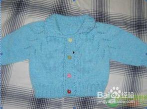 成人外穿手工毛衣视频-第2张图片-九色视频在线观看