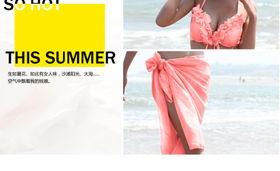 泳衣成人女比基尼视频,成人女性风采展示-第1张图片-九色视频在线观看