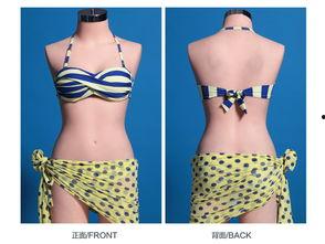 泳衣成人女比基尼视频,成人女性风采展示-第3张图片-九色视频在线观看