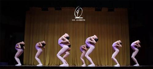 舞蹈成人插画作品欣赏视频,成人插画舞蹈作品赏析-第1张图片-九色视频在线观看