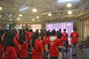 美好成人礼视频,美好成人礼视频精彩回顾-第1张图片-九色视频在线观看